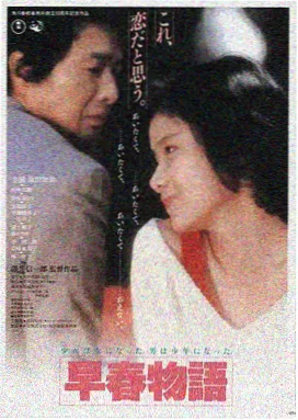 布鲁克林没有树