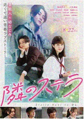 家庭伦理